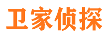 木里市侦探调查公司